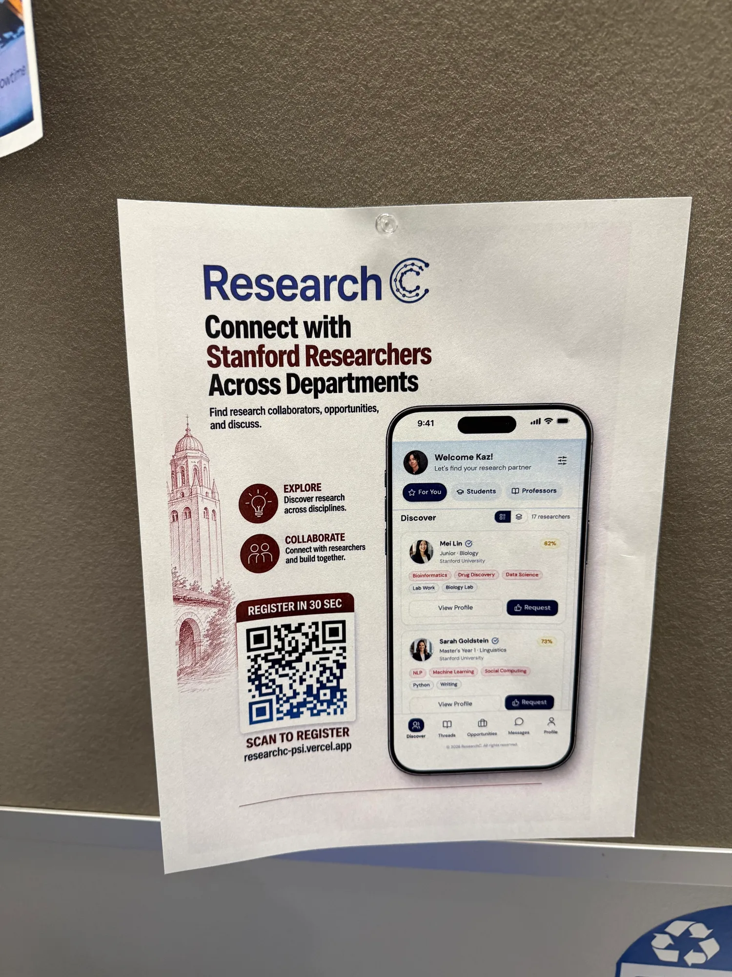 Stanford Research C flyer
