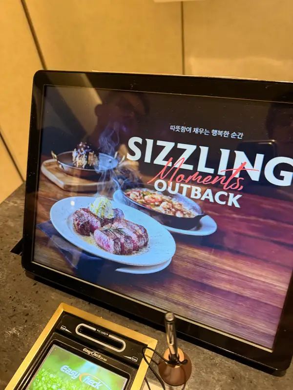 Sizzling Moments Outback Checkout Counter