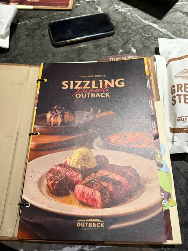 Sizzling Moments Outback Menu